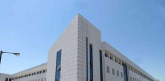 Σε λειτουργία ήδη η πλατφόρμα δωρεάν ελέγχου COVID-19 για εκπαιδευτικούς