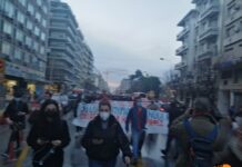 ΤΩΡΑ: Πορεία φοιτητών στο κέντρο της Θεσσαλονίκης – Με πανό και συνθήματα (ΦΩΤΟ-ΒΙΝΤΕΟ)