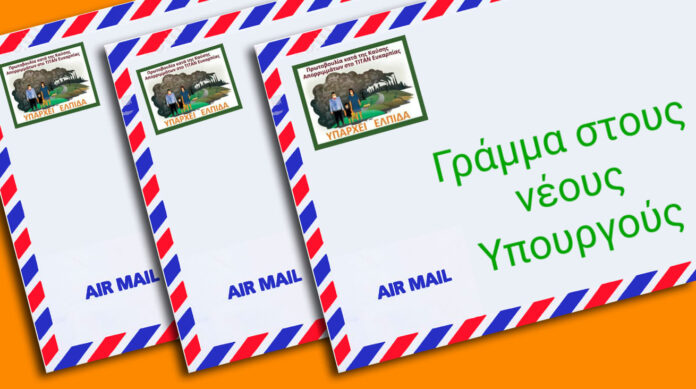 153012520_251057609878545_2543455476487902404_o