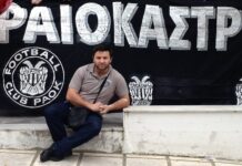 Ωραιόκαστρο: Ο ΠΑΟΚ αποχαιρετά τον “κουνούπι” που έφυγε σε τροχαίο