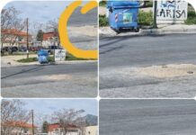 Ωραιόκαστρο: Ασφαλτόστρωση για 15 ημέρες – Ασφαλτόστρωση για την φωτογραφία