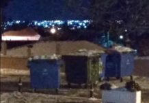 Επικίνδυνες πλάκες κάνουν στην Νεοχωρούδα Ωραιοκάστρου – Συστάσεις απο Αστυνομία και ΟΑΣΘ