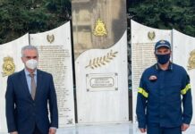 Συλλυπητήρια Αναστασιάδη για την απώλεια του Αρχιπυροσβέστη στον Έβρο