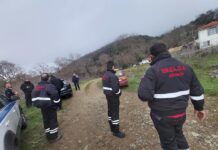 Βρέθηκε ο ηλικιωμένος απο την Χαλκιδική – Σημαντική η συμβολή της Εθ.Ελ.Ο.Δ Δρυμού