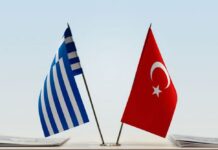 Τηλεφωνική επικοινωνία Μητσοτάκη με Ερντογάν για τον φονικό σεισμό στην Τουρκία