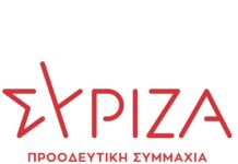 Ο Δ. Μάρδας στο Ωραιόκαστρο καλεσμένος απο την ΟΜ ΣΥΡΙΖΑ