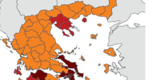 Σκληρό lockdown σε δήμο Κορδελιού – Ευόσμου και Κάλυμνο – Ποιες περιοχές μπαίνουν στο «κόκκινο»