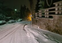 Τελευταία ενημέρωση για την επέλαση του χιονιά – Ποιοι δρόμοι έχουν πρόβλημα