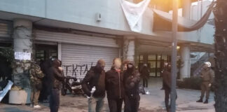 Η ανακοίνωση της ΕΛ.ΑΣ για την επιχείρηση εκκένωσης στο ΑΠΘ, φωτο