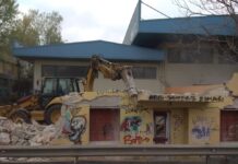 Μετά απο 20 χρόνια κατεδαφίστηκε επικίνδυνο κτήριο στη Σταυρούπολη