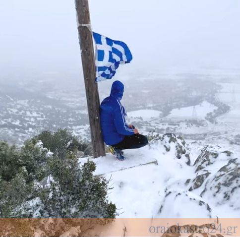 Νικος Κυριαζης