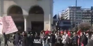 Γεωργιάδης: Όσο συνεχίζονται οι διαδηλώσεις οι επαγγελματίες δεν θα ανοίξουν τα μαγαζιά τους