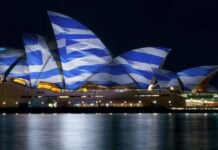 Στα χρώματα της γαλανόλευκης ντύνονται πόλεις σε όλο τον κόσμο