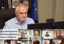 Με εκπροσώπους εμπόρων και επαγγελματιών συζήτησε ο Σ.Αναστασιάδης – Ανάμεσα σε αυτούς και ο Ε.Σ.Ω.