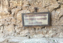 Στο μπουντρούμι του Θεόδωρου Κολοκοτρώνη, βίντεο