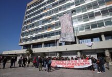 Η ανακοίνωση της ΕΛ.ΑΣ. για τα επεισόδια στο ΑΠΘ – Μια σύλληψη