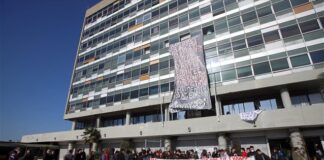 Η ανακοίνωση της ΕΛ.ΑΣ. για τα επεισόδια στο ΑΠΘ – Μια σύλληψη