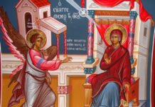Ο Ευαγγελισμός της Θεοτόκου – Ζωντανά τώρα Όρθρος και Πανηγυρική Θεία Λειτουργία