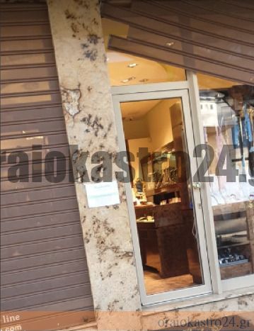 ζουμπουλιδης