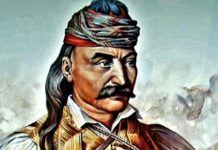 Σαν σήμερα γεννήθηκε ο «Γέρος του Μωριά»