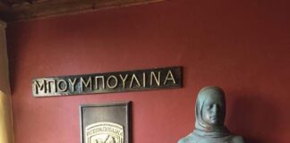 Ο απόγονος της Μπουμπουλίνας μας ξεναγεί στο ιστορικό μουσείο των Σπετσών, βίντεο