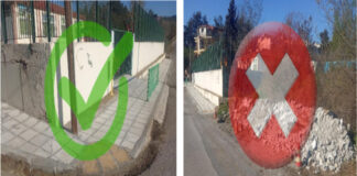 Ωραιόκαστρο: Έφτιαξαν τα πεζοδρόμια έξω απο νηπιαγωγείο και άφησαν τα μπάζα εκεί !