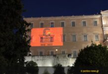 Ο Μπάιντεν, οι γενοκτονίες των Τούρκων και η ελληνική διπλωματία, του Σάββα Αναστασιάδη