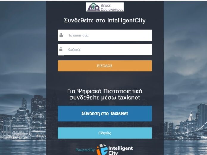 platforma teli
