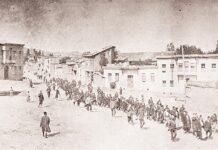 Ο Μπάιντεν αναγνώρισε τη γενοκτονία των Αρμενίων