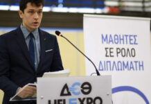 Μαθητής από Θεσσαλονίκη έγινε δεκτός στο Yale με υποτροφία 97%