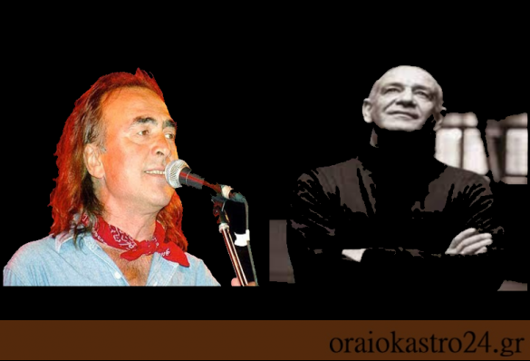 μητροπανος παπαζογλου