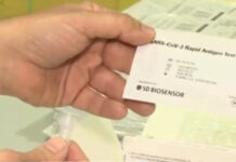 Τι αλλάζει για τα υποχρεωτικά rapid tests για τους εργαζομένους στον ιδιωτικό τομέα