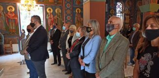 Μνημόσυνο Γενοκτονίας Ποντίων στο Ωραιόκαστρο, βίντεο