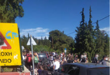 ΤΩΡΑ: Τηλεφώνημα για βόμβα σε σχολεία στο Ωραιόκαστρο
