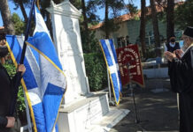 Δήμος Ωραιοκάστρου και Σύλλογος Κρητών Ωραιοκάστρου «Ερωτόκριτος» τίμησαν την 80η επέτειο της Μάχης της Κρήτης