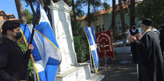 Δήμος Ωραιοκάστρου και Σύλλογος Κρητών Ωραιοκάστρου «Ερωτόκριτος» τίμησαν την 80η επέτειο της Μάχης της Κρήτης