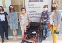 Ωραιόκαστρο: «Η Αρίστη» δώρισε αναπηρικό αμαξίδιο στο Τμήμα Κοινωνικής Πολιτικής