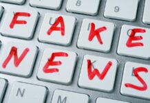 18 εκατ. κείμενα ως fake news κατέβασε το Facebook από την έναρξη της πανδημίας