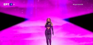 Eurovision 2021: Μια ανάσα από τον μεγάλο τελικό – Η σειρά εμφάνισης της Ελλάδας και οι εκπλήξεις