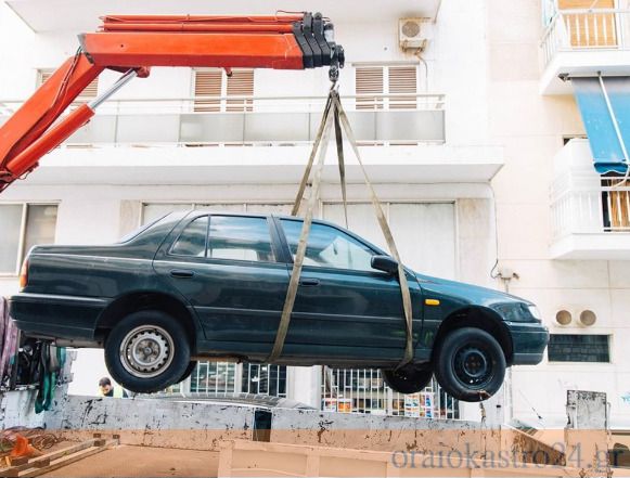 αυτοκινητο