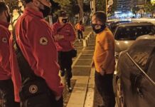 Βρέθηκε η ανήλικη που είχε εξαφανιστεί απο τη Θεσσαλονίκη