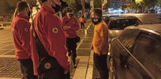 Βρέθηκε η ανήλικη που είχε εξαφανιστεί απο τη Θεσσαλονίκη