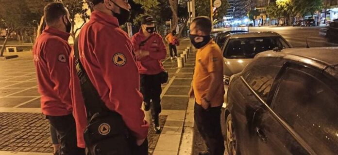 οφκαθ