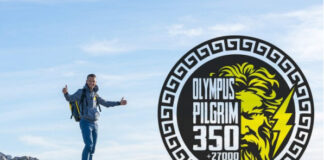 Στηρίζουμε τον Θωμά που θα ανέβει στα 27.000 μέτρα για την “ΕΛΠΙΔΑ”