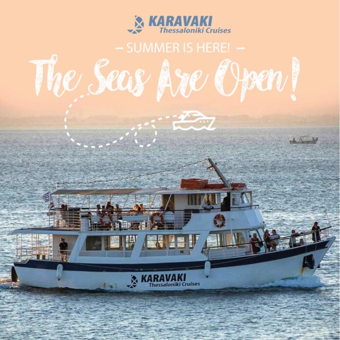 Karavaki Thessaloniki Cruises