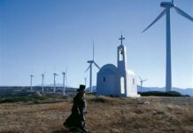 Έως 1 δισ. για 28 έργα αειφορικής ενέργειας σε νησιά – Τα 14 στην Ελλάδα