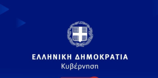 Ζωντανά τώρα τα προνόμια για τους εμβολιασμένους