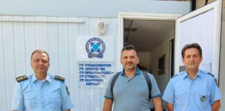 Συνάντηση προέδρου Ε.Σ.Ω. με τον διοικητή Α.Τ. Ωραιοκάστρου