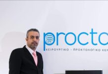 Αυτές οι συμπεριφορές βλάπτουν την δημόσια υγεία και τον τουρισμό
