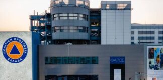 Έκτακτα μέτρα στη Μύκονο: Νυχτερινή απαγόρευση κυκλοφορίας – Τέλος η μουσική στα μαγαζιά
